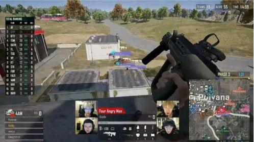 吃鸡阿伟爆料视频下载,下载背后的精彩瞬间